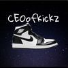 Cole Richardson - @ceoofkickz - Poshmark